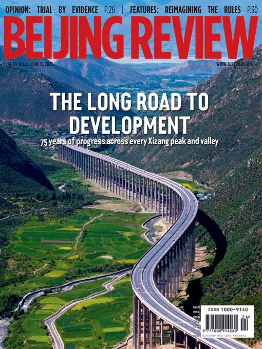 Cover image for Beijing Review